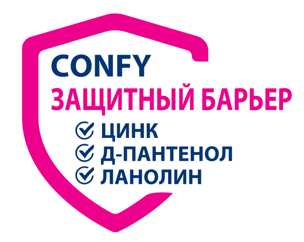 Confy | Защитный щит Confy